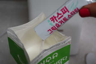 미니유님이 올린 리뷰 사진 2