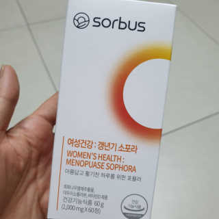 내니쭈님이 올린 리뷰 사진 2