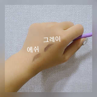 Hi♥️KITTY님이 올린 리뷰 사진 4