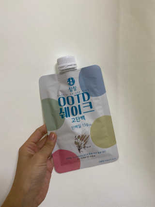 [꾸콤] 참참 OOTD쉐이크 고단백 일주일세트 50g x 5 — 5점을 준 리뷰어가 2020년 9월 올린 사용 사진