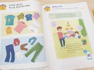 사막여우님이 올린 리뷰 사진 3