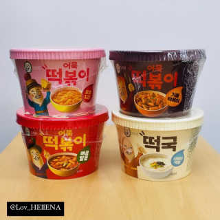 HEllENA님이 올린 리뷰 사진 1