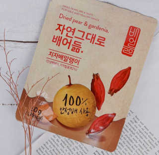 apey201님이 올린 리뷰 사진 2