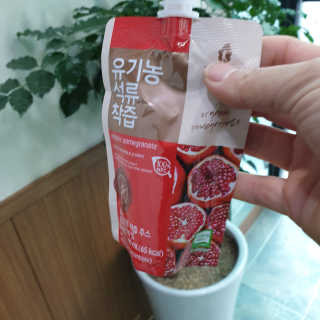 삼남매 맘^^님이 올린 리뷰 사진 3