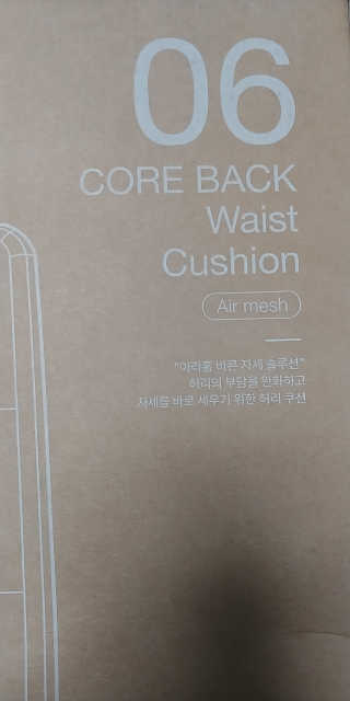 귀욤춉춉님이 올린 리뷰 사진 4