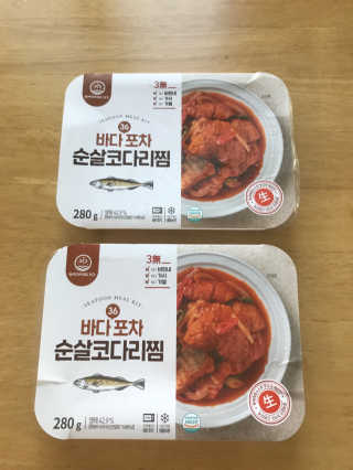 럽티네버님이 올린 리뷰 사진 4