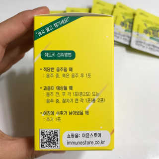 진땡님이 올린 리뷰 사진 3