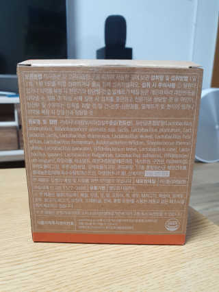 웰리카 다이어트 프로바이오틱스 — 5점을 준 리뷰어가 2020년 11월 올린 사용 사진