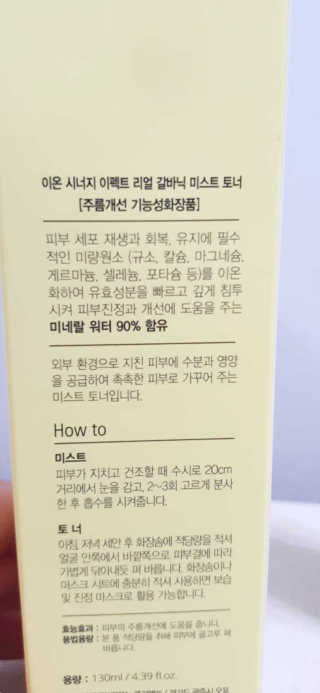 서은정님이 올린 리뷰 사진 3