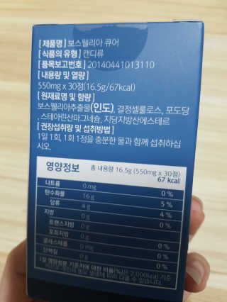 ledea님이 올린 리뷰 사진 2