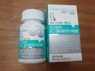 수니니님이 올린 리뷰 사진 2