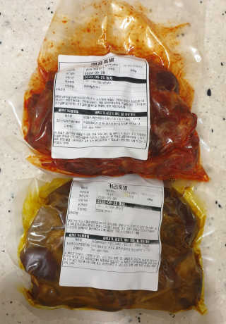 쪼꼬만쩡님이 올린 리뷰 사진 2