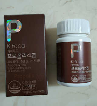 람보슈터님이 올린 리뷰 사진 2