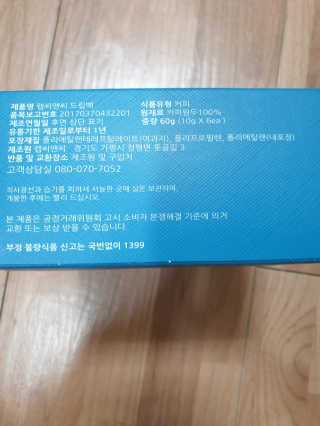 windy04님이 올린 리뷰 사진 2