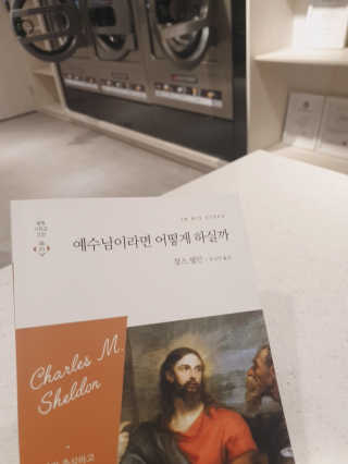 아일린님이 올린 리뷰 사진 1