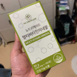 민빔님이 올린 리뷰 사진 2