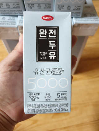 세상간단 완전푸드 [완전두유] 5종 — 5점을 준 리뷰어가 2020년 4월 올린 사용 사진