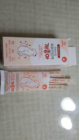 My Pet Care 모발과 모질 피부건강에 개좋아 — 5점을 준 리뷰어가 2020년 11월 올린 사용 사진