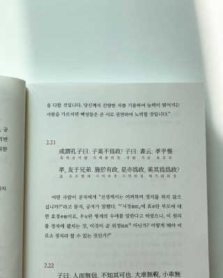 오깅님이 올린 리뷰 사진 2