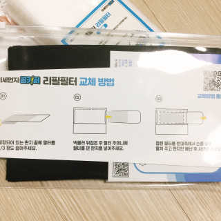 냐냐님이 올린 리뷰 사진 4