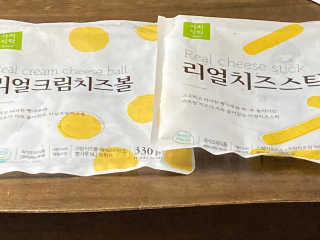 가치식탁 리얼치즈스틱, 리얼크림치즈볼 — 5점을 준 리뷰어가 2020년 11월 올린 사용 사진