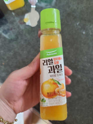 다솜이마마님이 올린 리뷰 사진 4