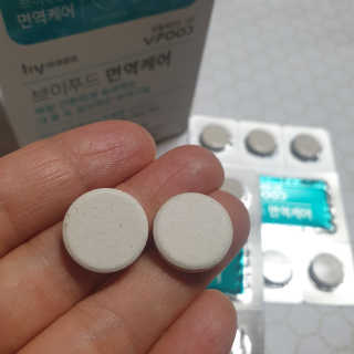 와니미니좋은이님이 올린 리뷰 사진 2