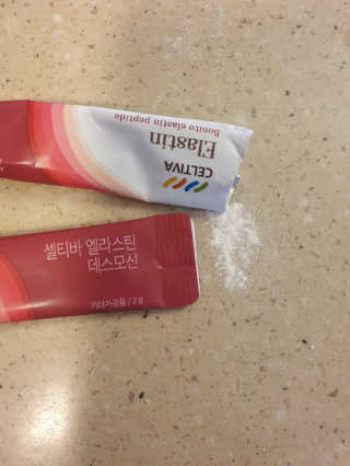 데이지맘님이 올린 리뷰 사진 1