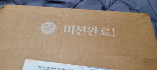 은우맘님이 올린 리뷰 사진 2
