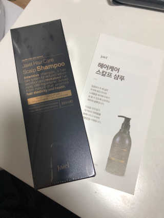 하니님이 올린 리뷰 사진 4