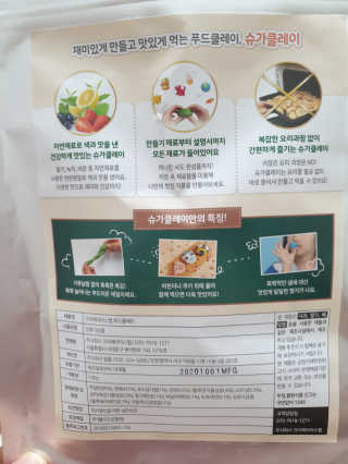 맥뚜님이 올린 리뷰 사진 3