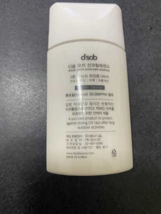 찌뿌둥님이 올린 리뷰 사진 1