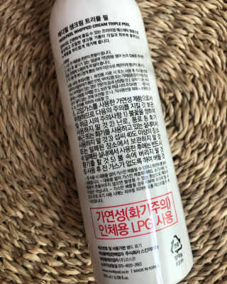 뉴걸님이 올린 리뷰 사진 2