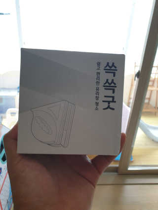 해롱님이 올린 리뷰 사진 4