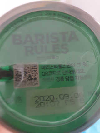yjbb님이 올린 리뷰 사진 2