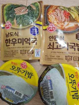 KAY님이 올린 리뷰 사진 1