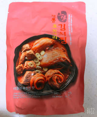 큐니님이 올린 리뷰 사진 1