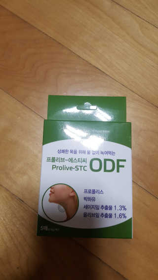 요조숙녀님이 올린 리뷰 사진 1