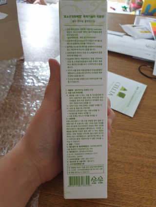 랄라랄라님이 올린 리뷰 사진 3