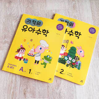 소신인생님이 올린 리뷰 사진 2