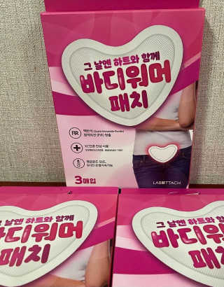 토라이몽님이 올린 리뷰 사진 1