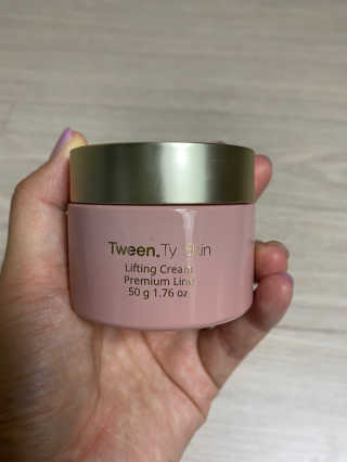 Tween.Ty Skin 트웬티스킨 리프팅 크림 프리미엄 라인 — 4점을 준 리뷰어가 2020년 9월 올린 사용 사진