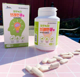 zoomzoommacaron님이 올린 리뷰 사진 4