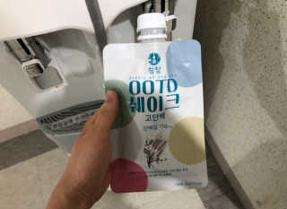 jji님이 올린 리뷰 사진 1