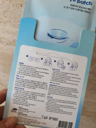 윰스님이 올린 리뷰 사진 4