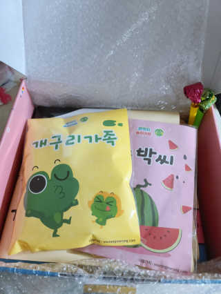 검은낙타님이 올린 리뷰 사진 2