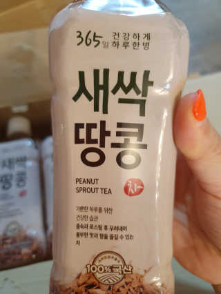 sunny님이 올린 리뷰 사진 2