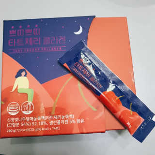 서울약사신협_쁘띠쁘띠타트체리콜라겐_20g x 14포 — 4.5점을 준 리뷰어가 2020년 12월 올린 사용 사진