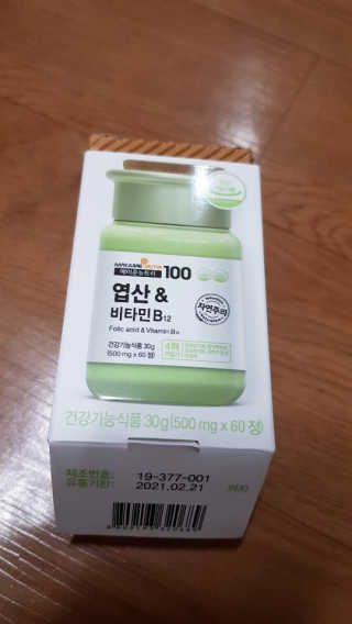 칭구해요님이 올린 리뷰 사진 1