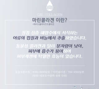 엥잉님이 올린 리뷰 사진 3